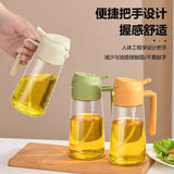 喷倒两用 自动开合玻璃油壶【3色混发】Automatic Open-Close +Sprayer Oil Dispenser 420ml