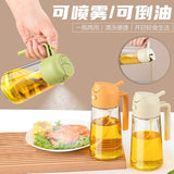 喷倒两用 自动开合玻璃油壶【3色混发】Automatic Open-Close +Sprayer Oil Dispenser 420ml