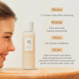 Beauty of Joseon朝鲜美人 清透大米补水保湿化妆水 150ml   Beauty of Joseon Glow Replenishing Rice Milk Toner 150ml
