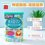 EARTH地球制药 巴斯洛漫花香浴盐入浴剂 3款选 Bath Roman Bath Salt 600g