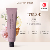 Dear Irean Perfume Hand Cream Collection 35ml