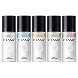 PRAMY柏瑞美 多效精华水光喷雾 75ml 5款选   Pramy Multi-effect Essence Glow Spray 75ml Collection 