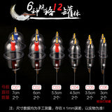 E12-2 vacuum cupping device