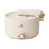 小浣熊Little Raccoon 折叠单柄电热锅1.6L 800W Multi-function Cooker Beige