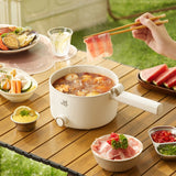 小浣熊Little Raccoon 折叠单柄电热锅1.6L 800W Multi-function Cooker Beige