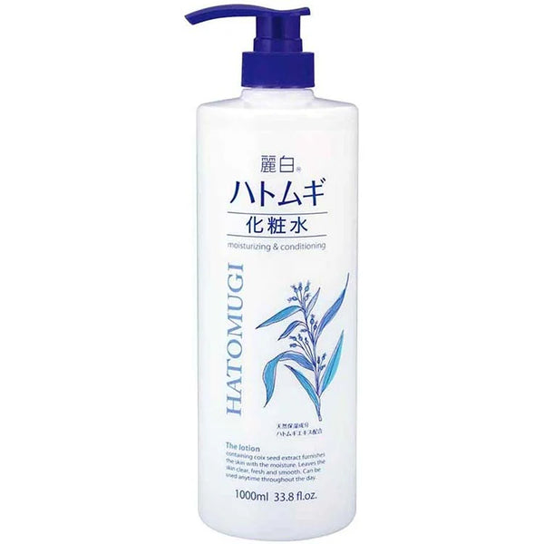 Hatomugi Moisturizing & Conditioning Lotion 1000ml – The Best Shop