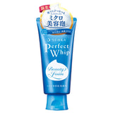 💥2瓶 $13.99💥 资生堂Shiseido 绵密洁颜泡沫 蓝管