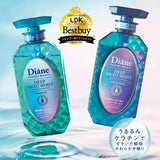 Diane黛丝恩 夜间深层修复洗护套装 Deep Night Moist Shampoo & Treatment Set 450ml*2