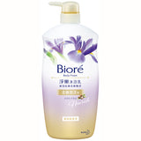 Biore碧柔 香柔嫩润泽沐浴露【4款选】 Nourishing Body Wash 1000ml