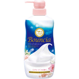 【🔥2枝 $14.99🉐】牛乳石碱 Bouncia 美肌滋润沐浴乳沐浴露 Milk Soap Body Wash 480ml