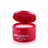  【2 for $11.88】资生堂药用尿素水润护手霜 100gShiseido Medicated Hand Cream 100g