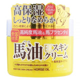 Loshi 马油高保湿高纯度面霜 100g Cosmetex Roland Loshi Moist Aid Horse Oil EX Cream