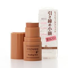 CHANSAN COSMETICS Protection Base 2本 Dual Cheek 08 Nude Haze – 2aN