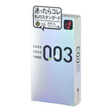 冈本0.03超薄安全套12入 Okamoto 0.03 Extra Thin Condoms 12-pc