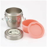 Skater STLBD6AG不锈钢双层保温保冷饭盒 550ml S/S Thermal Insulated Food Jar