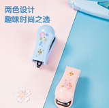 迷你型订书机套装 混发