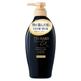 TSUBAKI Premium EX DAMAGE CARE & REPAIR Shampoo/Conditioner 450ml