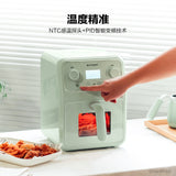 BUYDEEM北鼎 F51多功能大容量可视空气炸锅 浅杉绿 Digital Air Fryer 4L