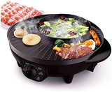 Liren Sun and Moon style shabu-shabu and roasting pot barbecue grill shabu-shabu electric hot pot 1.6L 1300W 