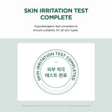 SKIN1004 Madagascar Centella Tea-Trica B5 Cream 75ml