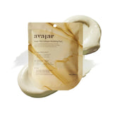 Avajar美法扎 胶原软膜 28g Avajar  Collagen Modeling Pack 28g