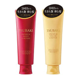  Shiseido Tsubaki Premium Treatment Collection 160g