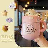 CH8137吸管保温杯 530ml 4色随机 Thermal Mug w/Straw 3D Cartoon Lid