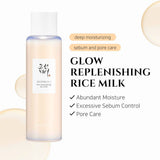 Beauty of Joseon朝鲜美人 清透大米补水保湿化妆水 150ml   Beauty of Joseon Glow Replenishing Rice Milk Toner 150ml