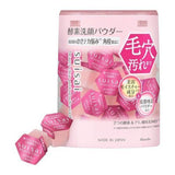 Kanebo嘉娜宝 限定款混合肌水油平衡酵素洗颜粉 32颗   Kanebo Suisai Enzyme Cleansing Powder 32pcs Hot Pink
