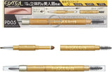 Excel 三合一眉粉眉笔 #PD05 Grayish Brown Powder & Eyebrow Pencil