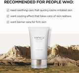 SKIN1004 MDGSC Centella Soothing Cream 75ml