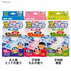 KOKUBO小久保 成人/儿童用物理退热贴 16枚 3款选   Kokubo Cooling Gel Fever Patch 16pc collection