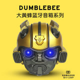 大黄蜂蓝牙低音炮音响Bumblebee Bluetooth Speaker