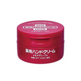  【2 for $11.88】资生堂药用尿素水润护手霜 100gShiseido Medicated Hand Cream 100g