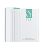 可复美 透明质酸钠修复贴 5片