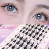 萌睫尚品 分段式黑梗单簇上睫假睫毛 7-13mm纯欲白月光款 8排 False Eyelashes