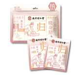 NanJingTongRenTang Body Warmer 10pcs 4Variants