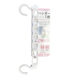 门后七连挂钩 7 Holes Space Saving Clothes Hanger