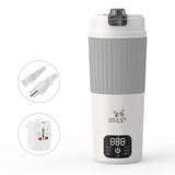 小浣熊 Little Raccoon 旅行电热水杯 全球通用 550ml 300W