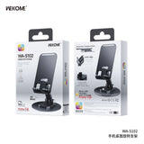 Wekome WA-S102手机桌面旋转支架 黑色/白色 Tablet/Phone Foldable Stand 360°Rotation