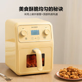 BUYDEEM北鼎 F51多功能大容量可视空气炸锅 浅杉绿 Digital Air Fryer 4L