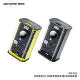 Wekome WP-345自带线快充移动电源 先锋系列 灰色/黄色 Power Bank 10000mAh w/2-in-1 Charging