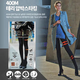 Salua 400M Terry Stocking Micro Fleece Slimming Tights 