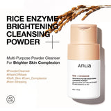 Anua 大米酶提亮温和洁颜粉 Rice Enzyme Brightening Cleansing Powder 40g