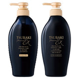 TSUBAKI Premium EX DAMAGE CARE & REPAIR Shampoo/Conditioner 450ml