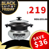 象印ZOJIRUSHI 鸳鸯电火锅/煎锅 Electric Skillet/Dual Sided HotPot 4.5L 1300W