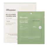 JMSolution 生物水凝胶面膜系列4片 4款选  JMsolution Bio Hydrogel Mask Series (4 pcs)