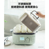 BUYDEEM北鼎 G67多功能单层蒸炖锅 智能预约 浅杉绿 Multi-function Food Steamer 7L 1500W