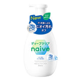 Kracie Naive 泡沫沐浴露 深层净润款 600ml  Kracie Naive Deep Clear Foaming Body Wash 600ml