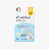 Olive Young Care Plus 黄色谷胱甘肽微针痘痘贴 12片装   Olive Young Care Plus Glutathione Whitening Patch 12pcs